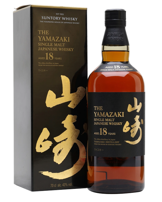 Suntory Yamazaki 18 Year Old, 70 cl